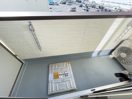 マルベリーフィールド伴東