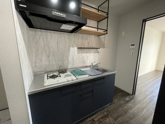 マルベリーフィールド伴東