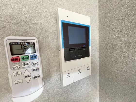 マルベリーフィールド伴東