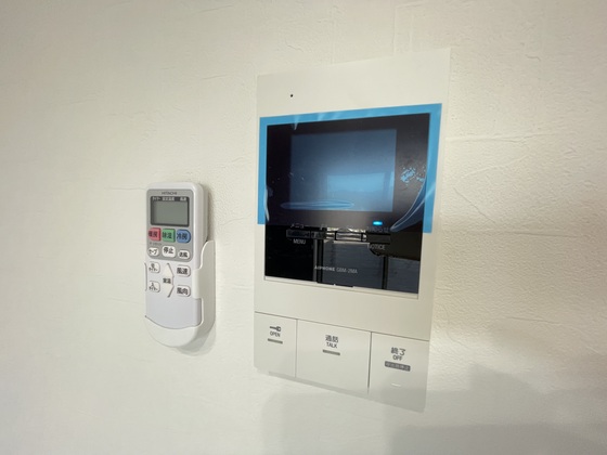 マルベリーフィールド伴東