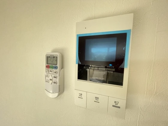 マルベリーフィールド伴東