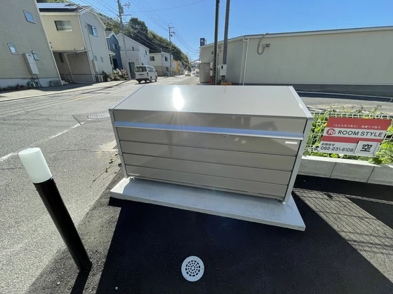 マルベリーフィールド伴東