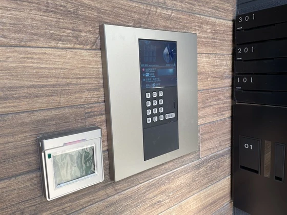 マルベリーフィールド伴東