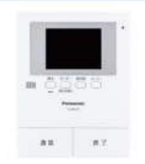 シャーメゾンガーデンズ平田