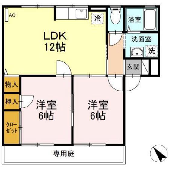 ビューバレー原田