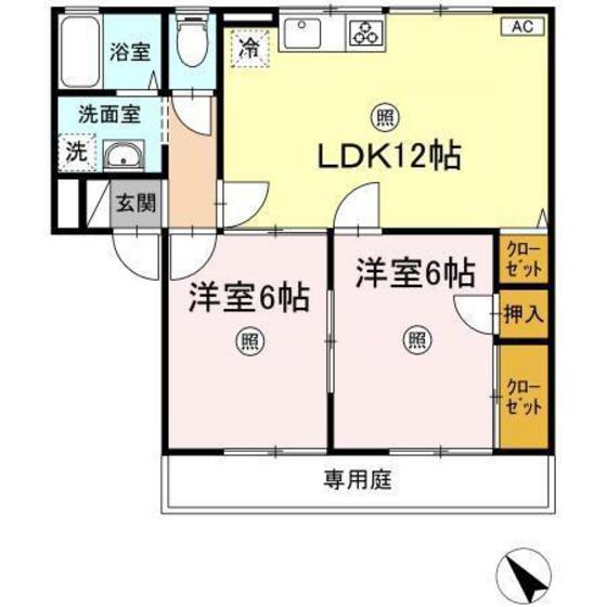 ビューバレー原田