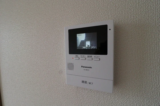 ビューバレー原田