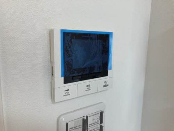 ヴィラシオン段原南