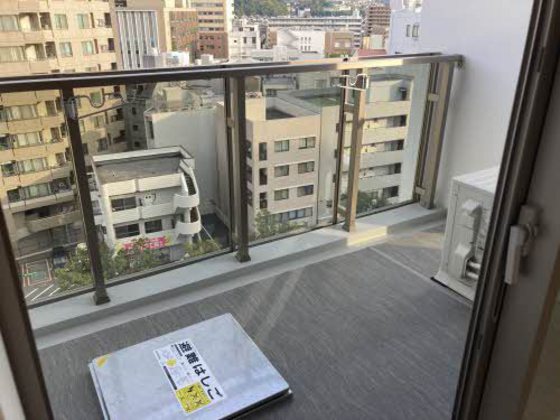 ヴィラシオン段原南