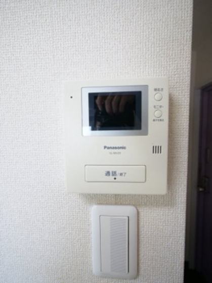 サンジェルマン中納言