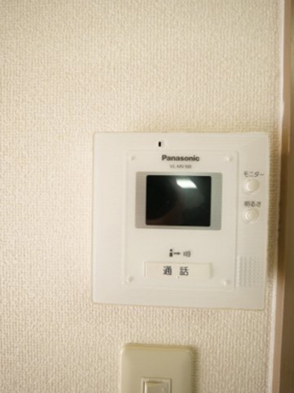 サンジェルマン中納言