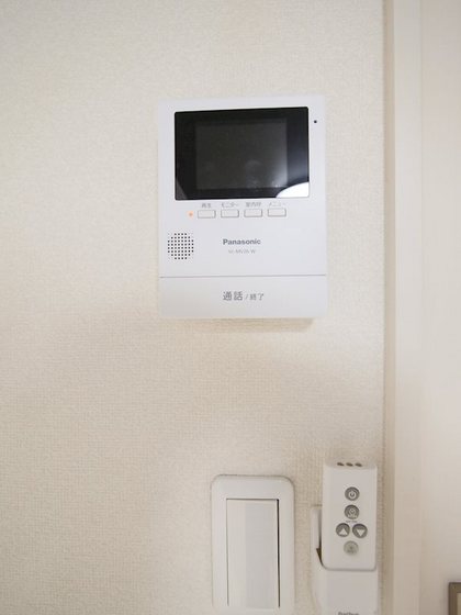 サンジェルマン中納言