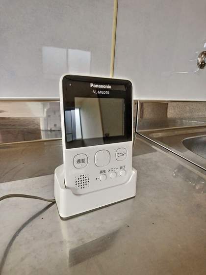 ナーチャー田町