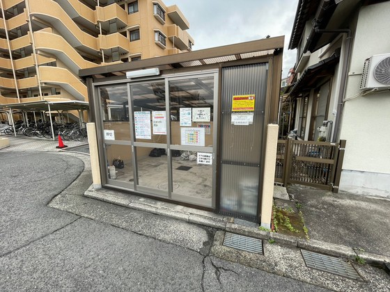 エメラルドマンション中山南壱番館