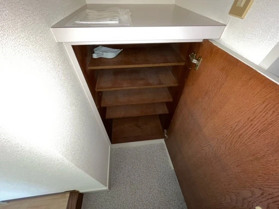 ネオコーポ矢野