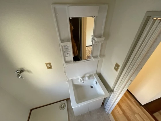 ネオコーポ矢野