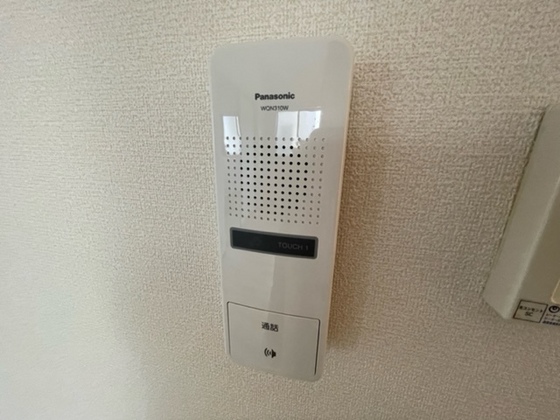 ネオコーポ矢野