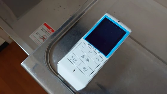 メゾネットみどり