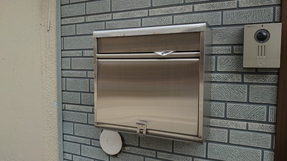 メゾネットみどり