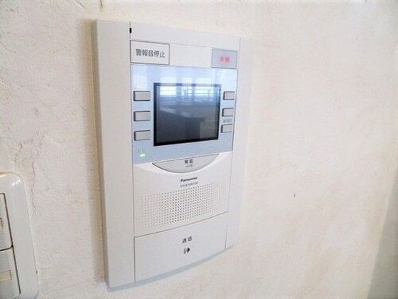 両備グレースマンション医大南