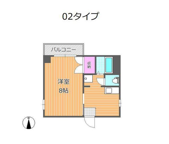 サン・フォート幸町