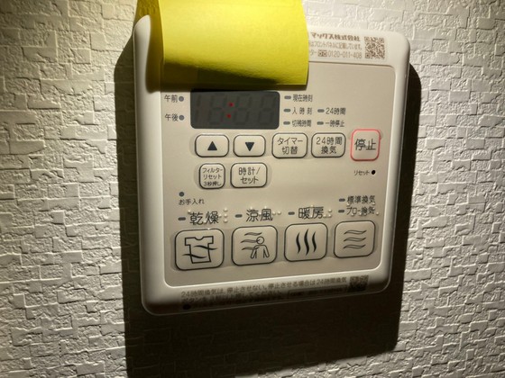 CASSIA河原町平和大通