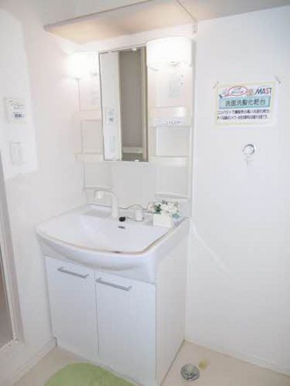 グランドソレーユ A棟