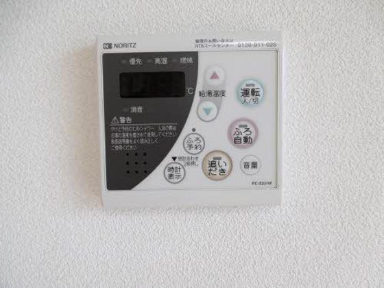 グランドソレーユ A棟