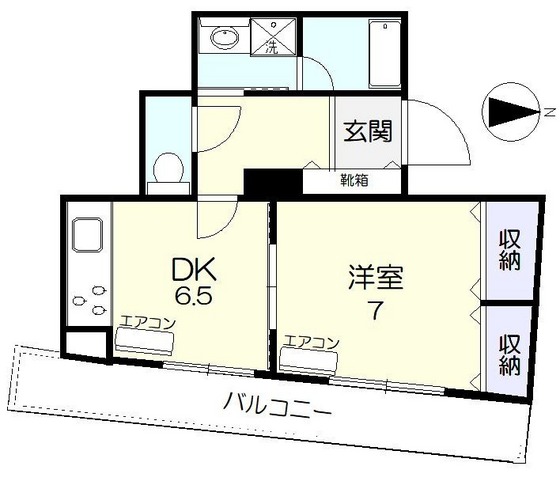 メゾンデュソレイユ