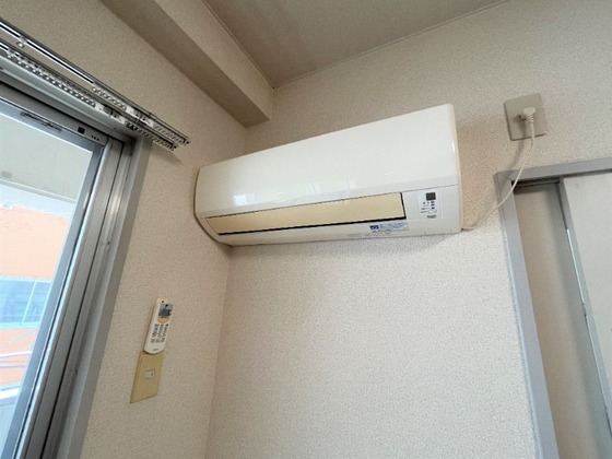 メゾンデュソレイユ