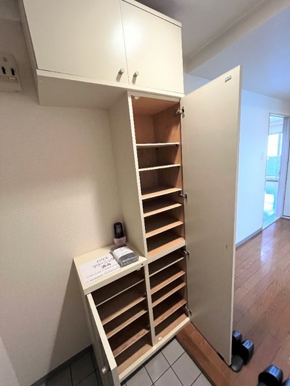 メゾンデュソレイユ