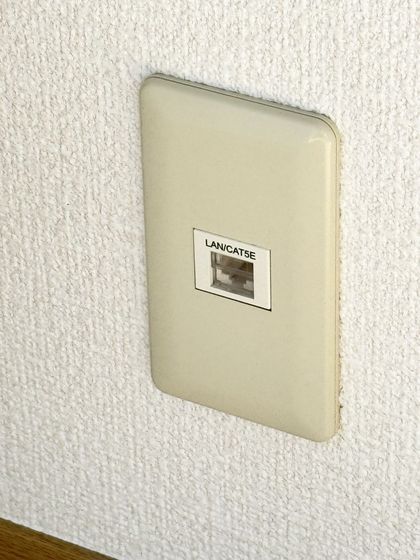 ハーモニーハイツ岡山