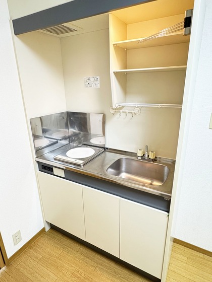 ハーモニーハイツ岡山