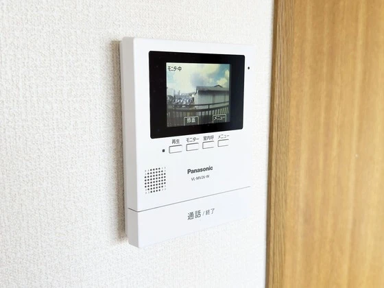 ハーモニーハイツ岡山