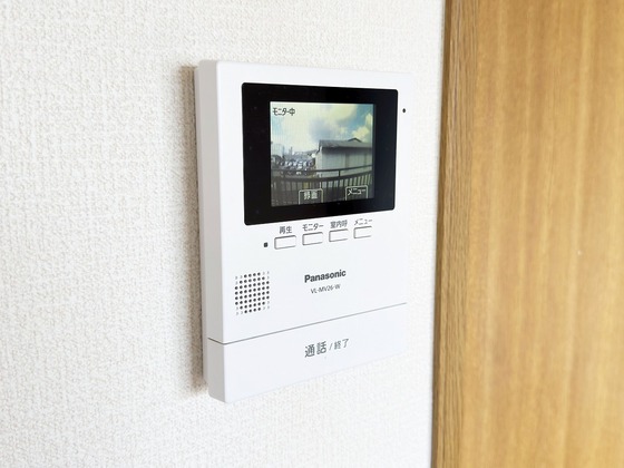 ハーモニーハイツ岡山