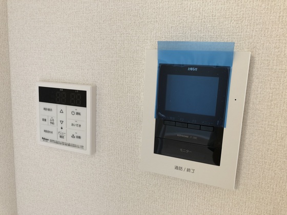 グランド・ジパング