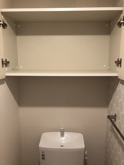 グランド・ジパング