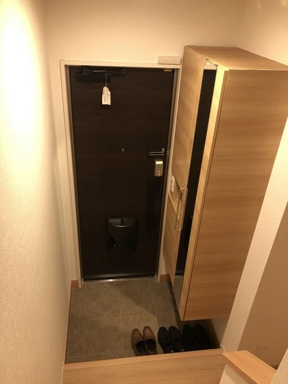 グランド・ジパング