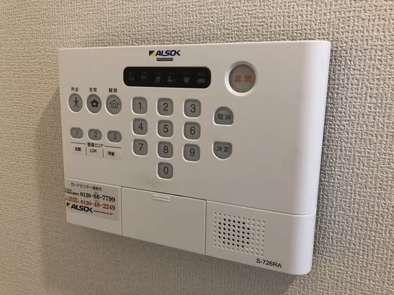 グランド・ジパング