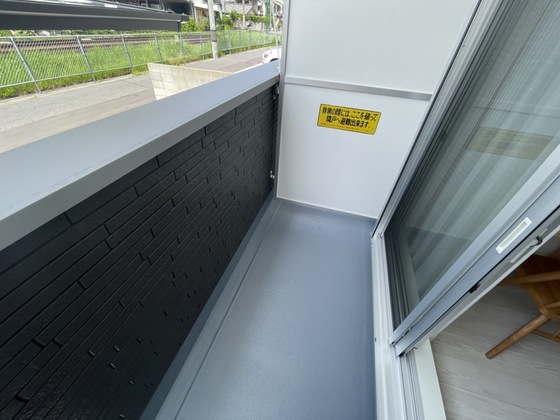 フリートフォルヴィラ古江新町A