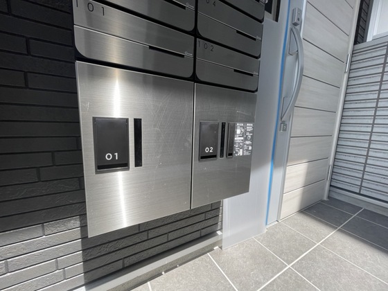 フリートフォルヴィラ古江新町A