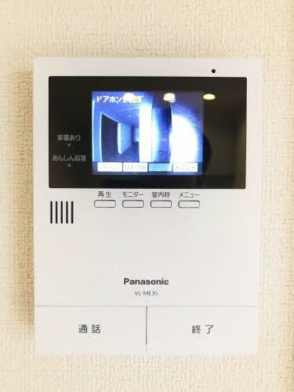 グランデ・アルベロ