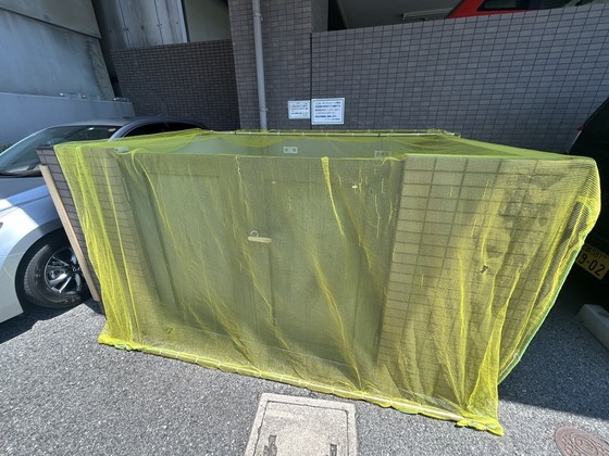 アーバンコート己斐本町