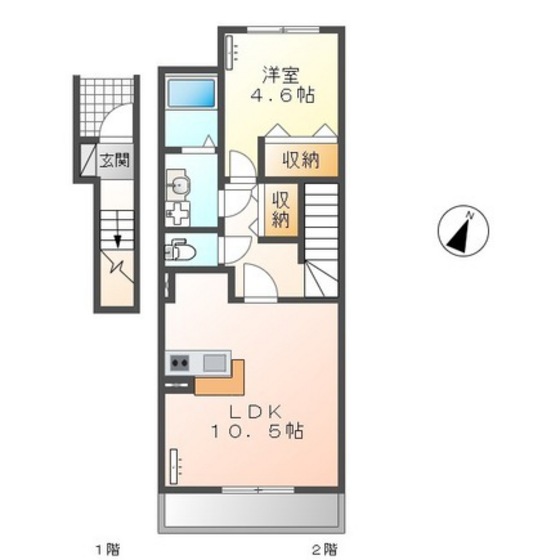 メゾン クリスタル