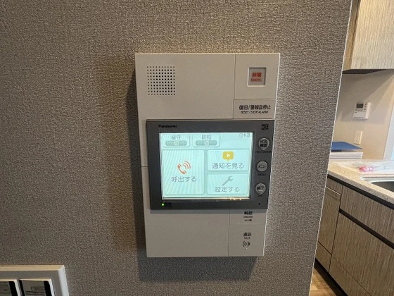 ライオンズタワー岡山千日前