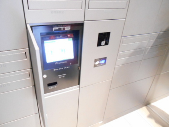 ライオンズタワー岡山千日前