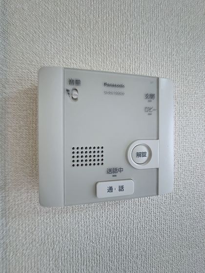 グランデュール医大南