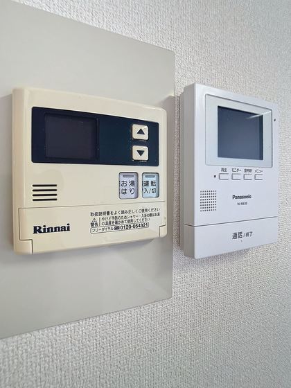 グランデュール医大南