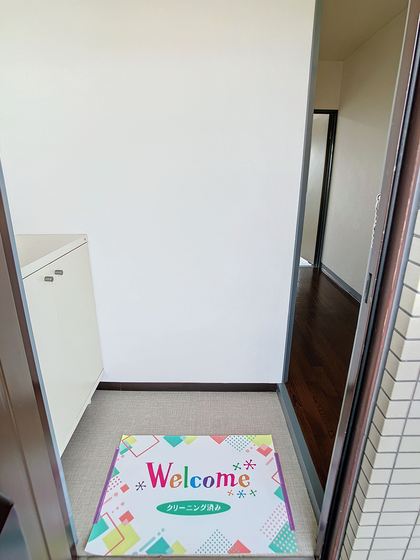 グランデュール医大南