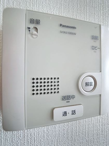 グランデュール医大南